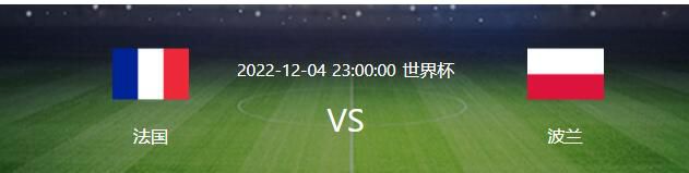 08:00NBA底特律活塞111-119犹他爵士08:30NBA克里夫兰骑士104-123新奥尔良鹈鹕09:00NBA芝加哥公牛114-95圣安东尼奥马刺09:00NBA俄克拉荷马城雷霆134-115洛杉矶快船09:00NBA密尔沃基雄鹿118-114奥兰多魔术09:00NBA孟菲斯灰熊116-103印第安纳步行者今日焦点战预告16:45澳超阿德莱德联vs纽卡斯尔喷气机阿德莱德联能否保持对纽卡斯尔喷气机的历史往绩优势？03:45意甲萨勒尼塔纳vsAC米兰面对垫底球队，AC米兰能否如愿全取3分？04:00英超阿斯顿维拉vs谢菲尔德联队本赛季英超最大黑马阿斯顿维拉借助主场之利率先登顶？事件明确拒绝！